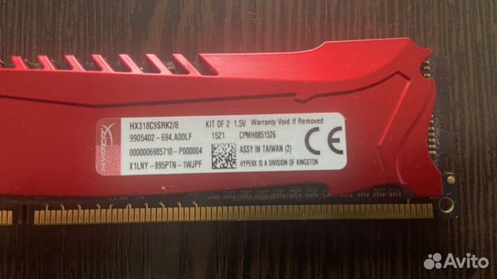 Kingston hyperx ddr3 8gb