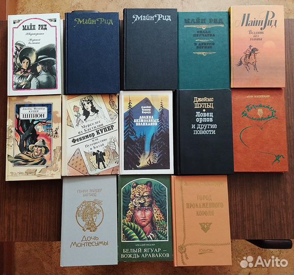 Приключения и фантастика