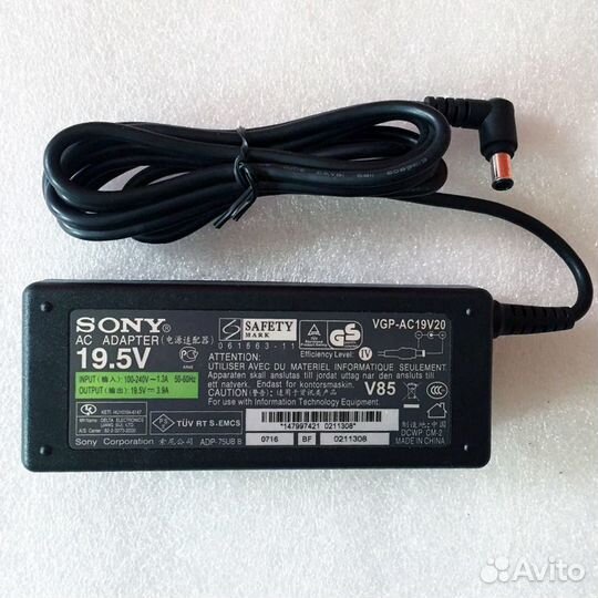 Блок питания (адаптер) для Sony Vaio VGN-NR31ER/S