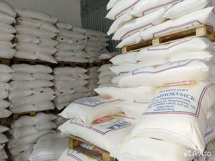 Мука Зеленокумская Ника