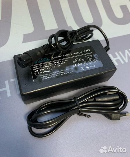 Зарядное устройство Kugoo M2 Jilong