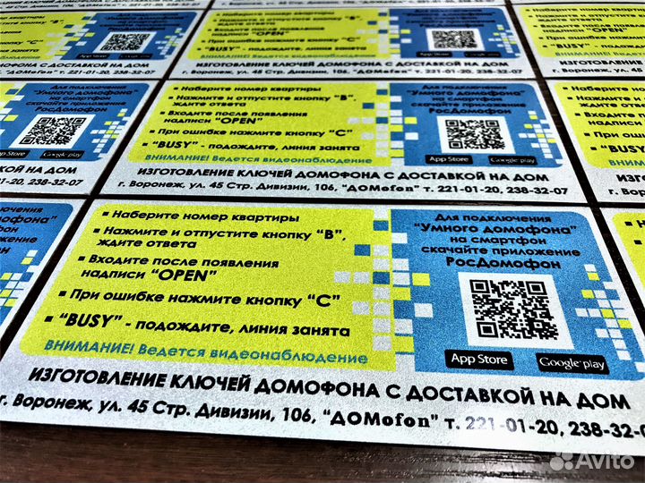 Изготовление шильдиков и табличек на заказ