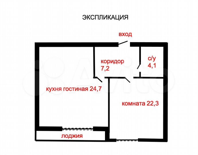 2-к. квартира, 58,3 м², 1/3 эт.