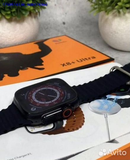 Apple watch Ultra (Арт.79924)