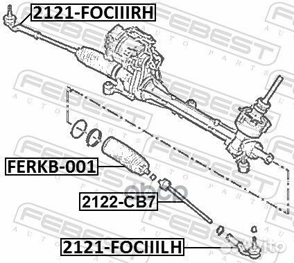 Наконечник р/т ford focus III прав. 2121-fociii