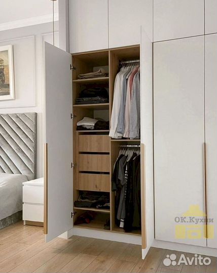 Шкаф распашной