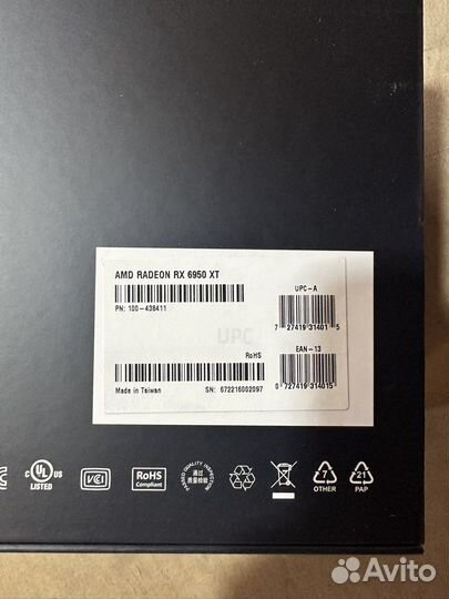 AMD radeon RX 6950 XT