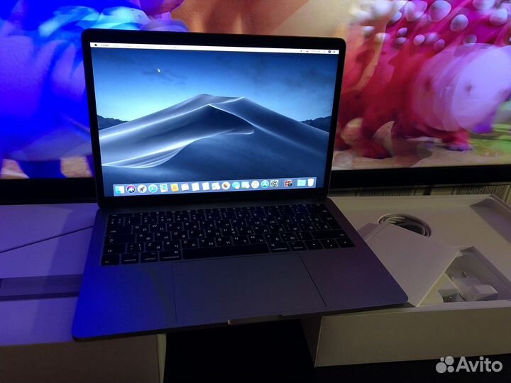 Macbook pro 13 2017 i7