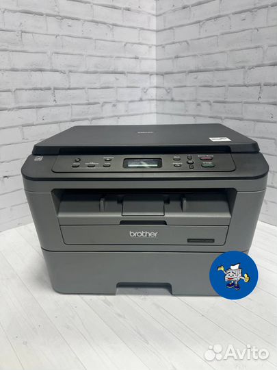 Brother DCP-L2500DR