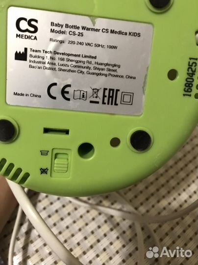 Подогреватель для бутылочек и детского питания