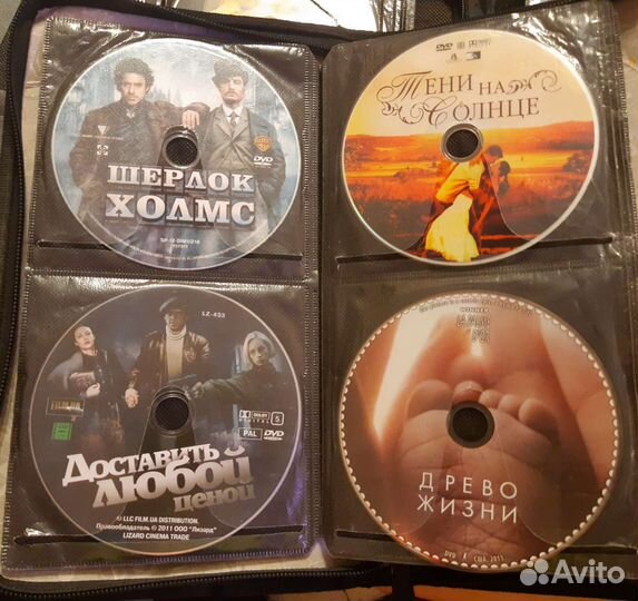 Dvd фильмы, диски