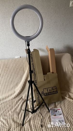 Кольцевая лампа 26 см