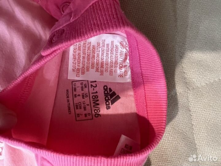 Комплект Adidas