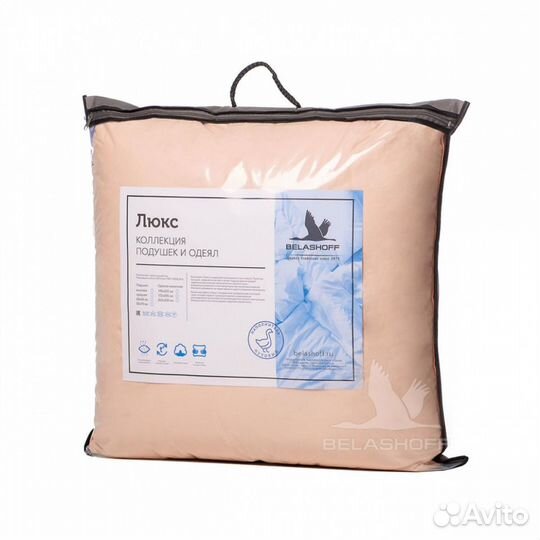 Подушки пуховые белашофф 100 пух