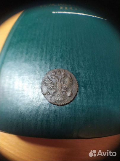 Полушка 1731 г (перечекан с крестовой копейки)