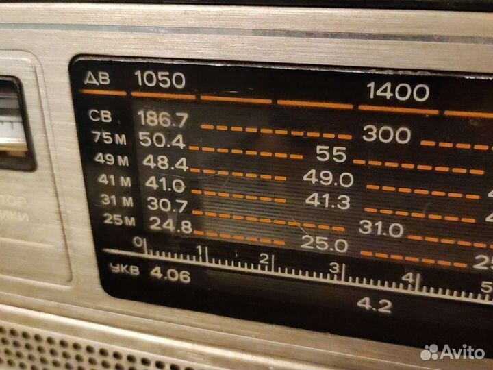 Радиоприёмник Горизонт Океан 214 СССР 80-е