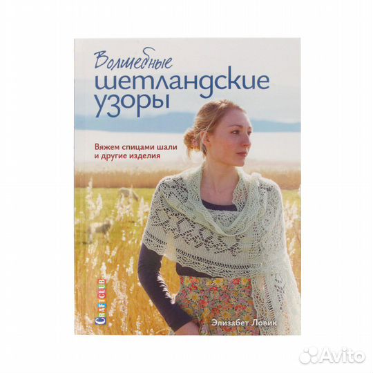 Книга кр 