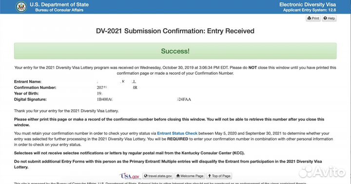 Лотерея гринкард. DV Lottery 2024. Green card
