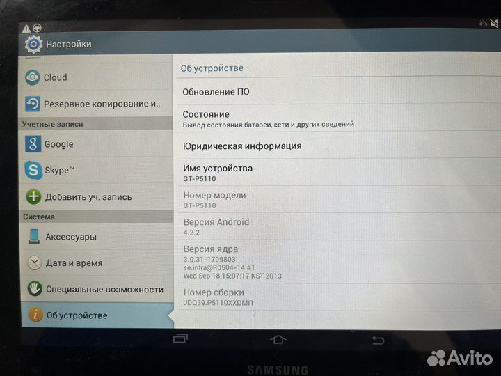 Планшет samsung GT-P5110