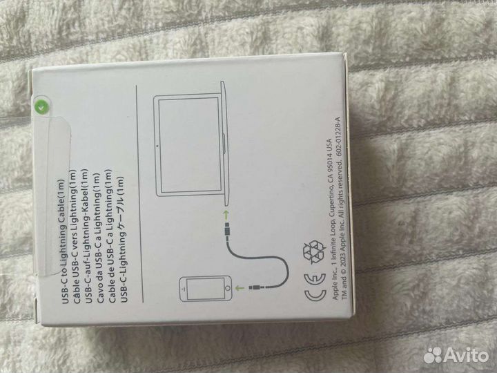 Провод на iPhone - USB-C to Lighting