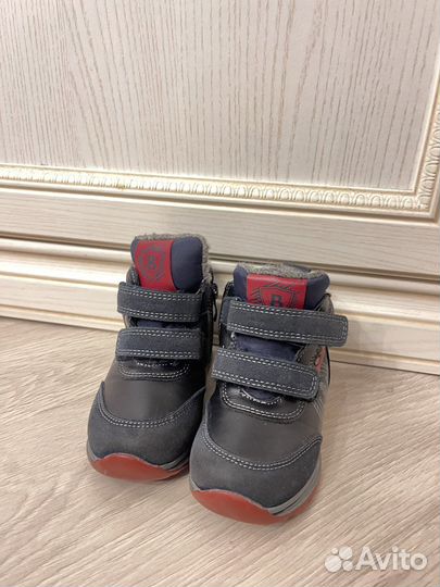 Сапоги зимние для мальчика