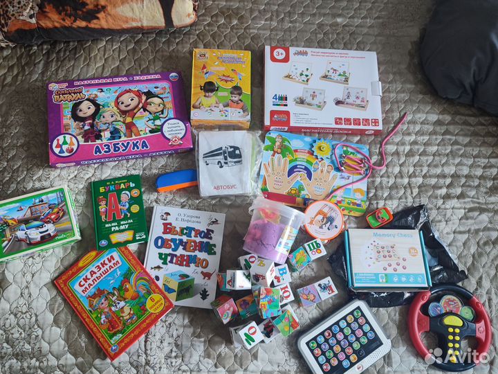 Развивающие игрушки пакетом