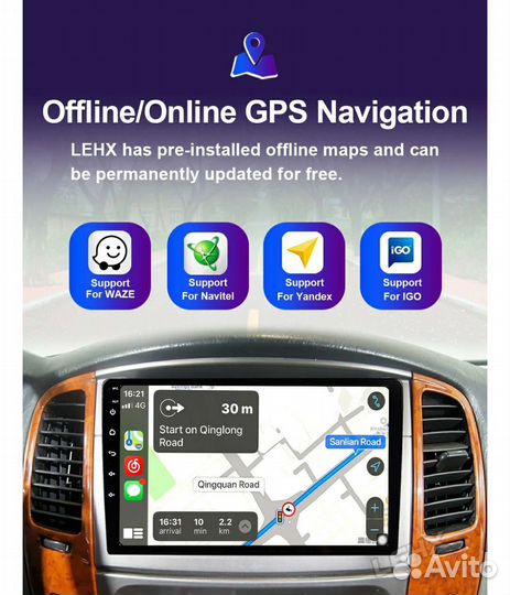 Автомагнитола android 10 дюймов 2gb/16gb