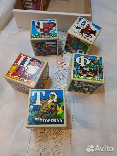 Кубики алфавит СССР