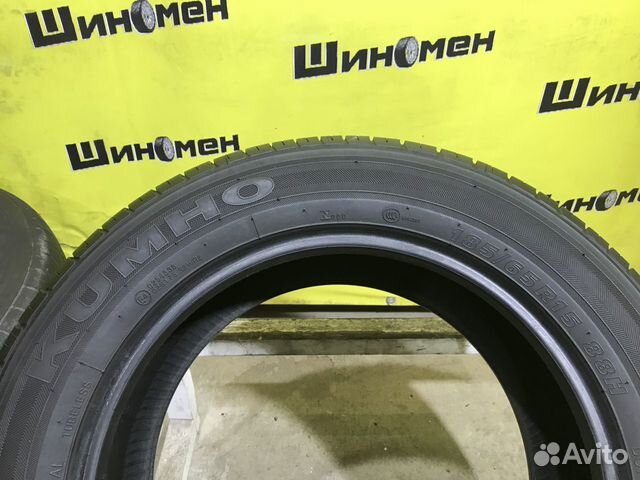 Kumho Solus KH17 185/65 R15