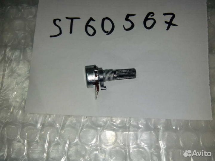 Потенциометр Арт. ST60567