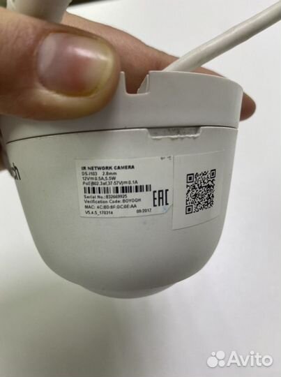 Камера видеонаблюдения купольная