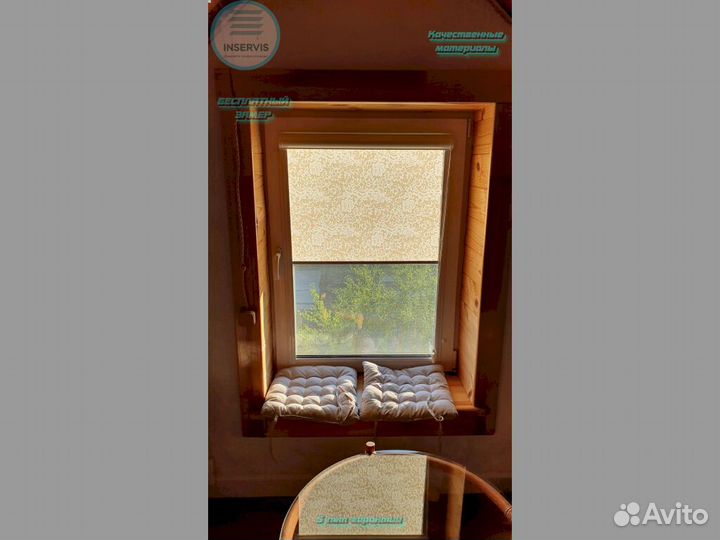 Рулонные шторы с фотопечатью жалюзи кассета