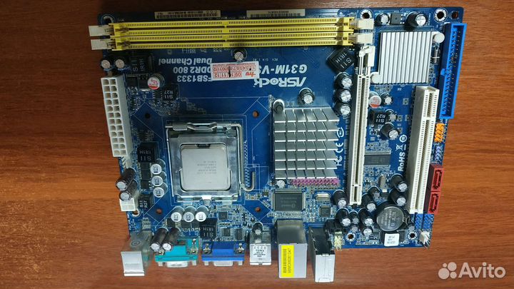 Компьютерные комплектующие