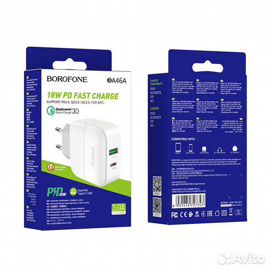 Зарядное устройство Быстрая зарядка 3A /PD / QC3.0