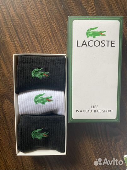 Носки мужские подарочный набор Lacoste,Adidas
