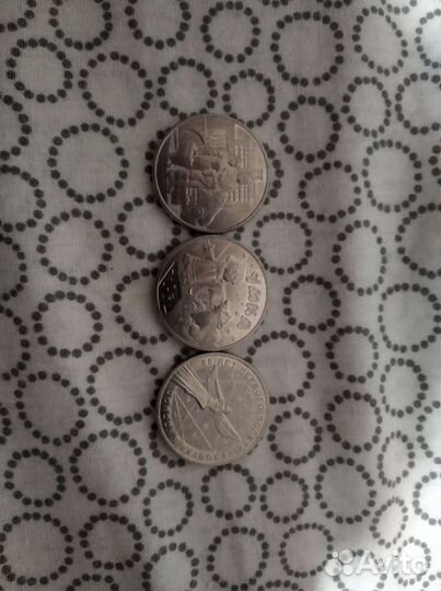 Коллекционные монеты 25рублей