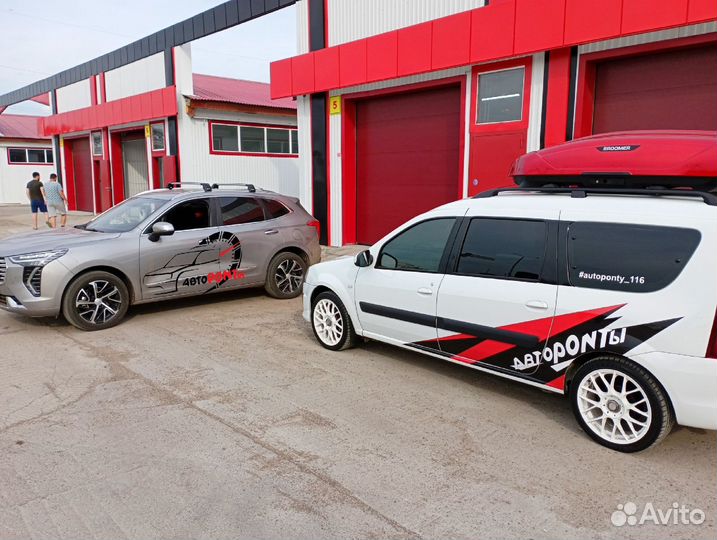 Багажник Haval Jolion turtle AIR2 поперечины