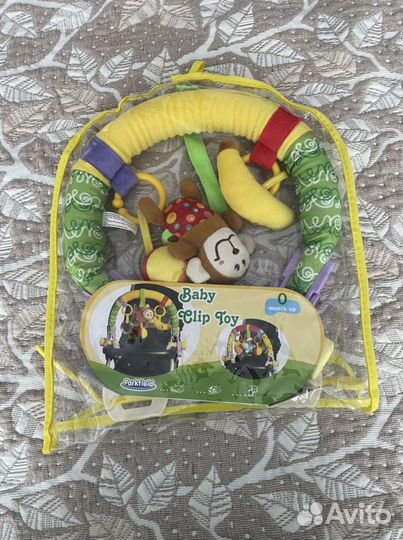 Дуга с игрушками