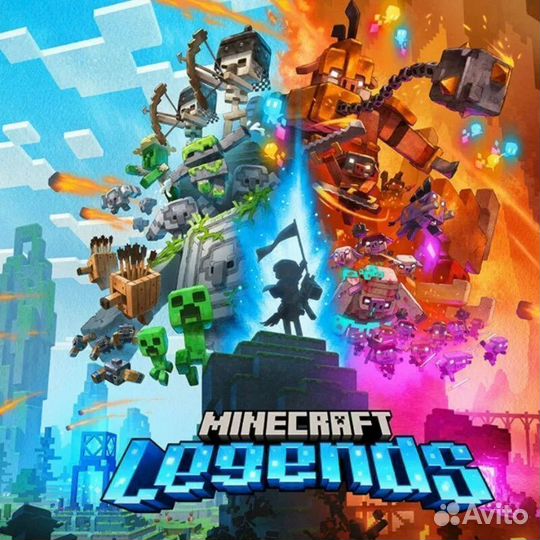 Minecraft Legends на PS4 и PS5