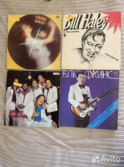 Ip зарубежка инструменталка