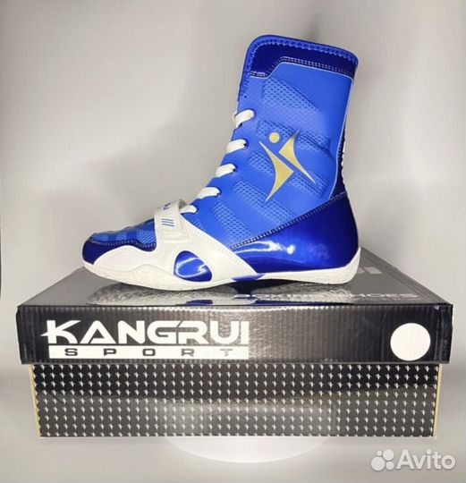 Боксерки nike hyperko 42