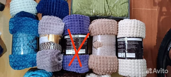 Пледы кубики