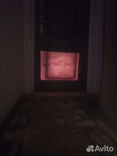 Проектор диафильмов СССР