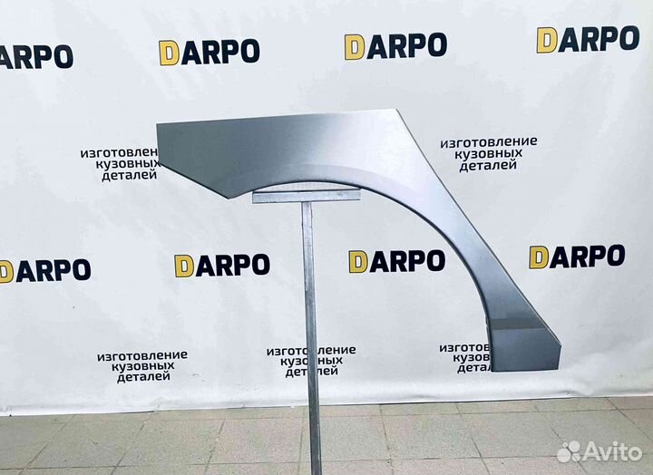 Арки для Toyota Corolla 120 2000-2007 (E120, E130)