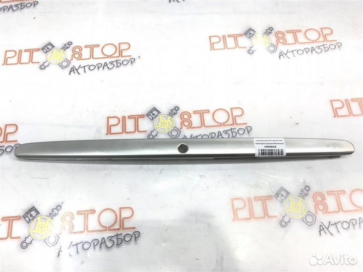 Накладка крышки багажника Toyota Camry (ACV30,MCV