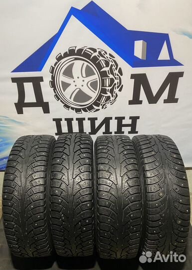 Nokian Tyres Nordman 5 195/65 R15