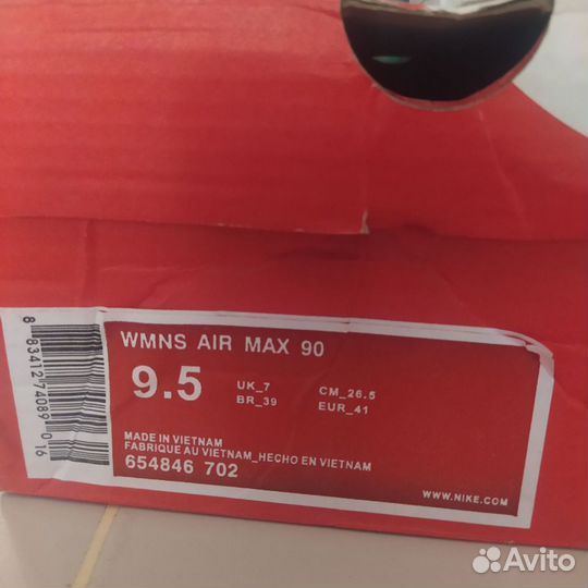 Кроссовки nike air max