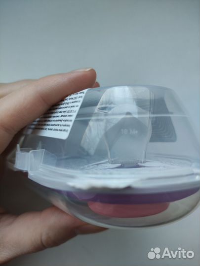 Пустышки Philips Avent