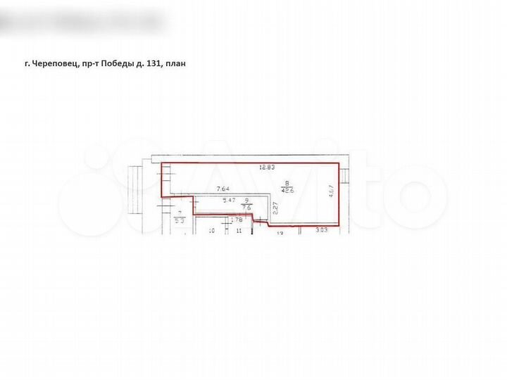 Помещение свободного коммерческого назначения, 50