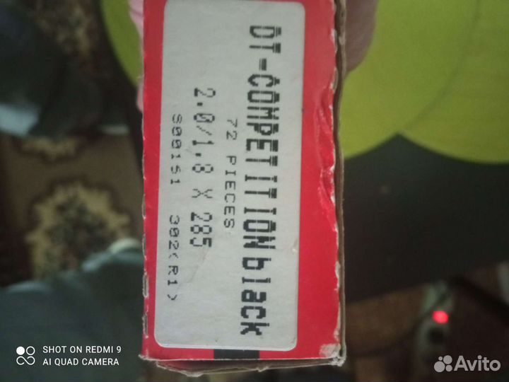 Спицы для шоссейных колес